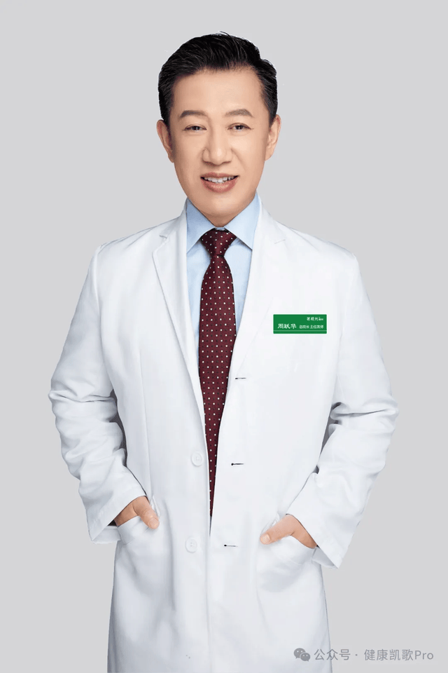 有效减少近视发生,需要精准近视防控_孩子_周跃华_患者