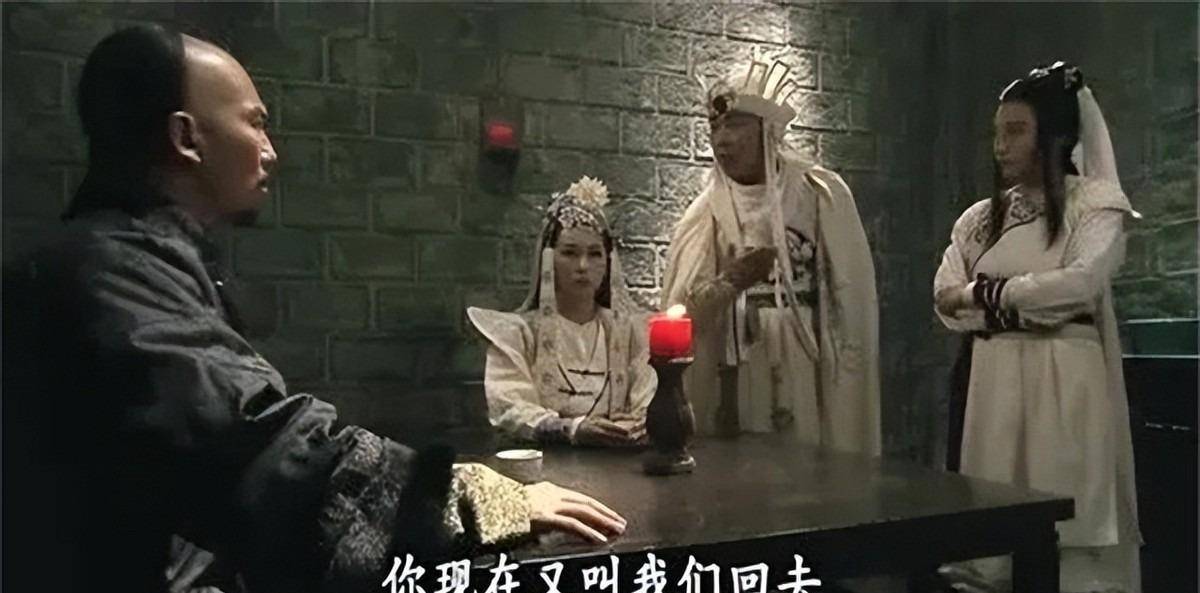 原创历史上的白莲教到底是个什么样的组织别被电影给骗了