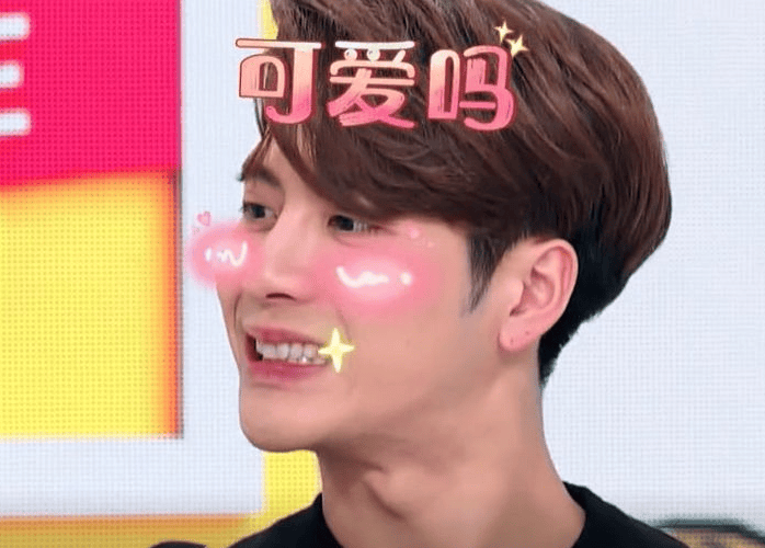 外网爆火被称内娱男菩萨30岁的王嘉尔到底有什么魅力