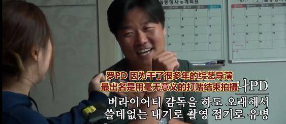 8分成人档,直戳国综天花板_帐篷_殷志源_宋旻浩