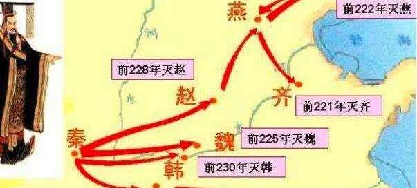 原创战国时期的魏国前期有多霸道后期就有多惨