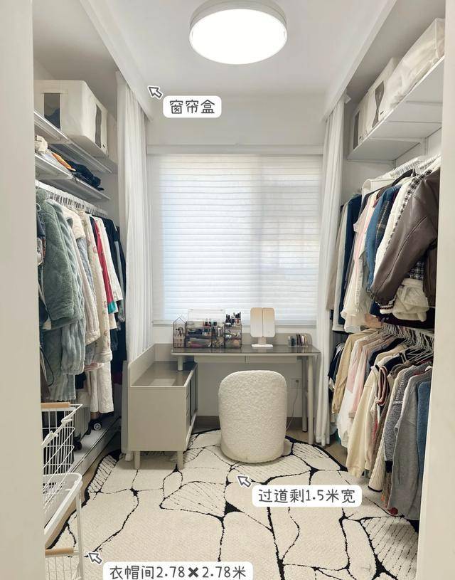 原创当初不顾家人反对执意把卫生间改成衣帽间3个月后哭着拆掉了