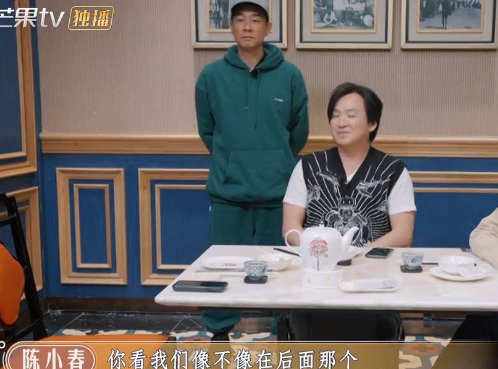 时隔30年陈小春和小林青霞初恋世纪大和解我们很久没坐下来聊了