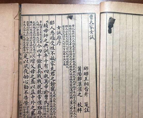 怕老婆算什么,中国男人可是有几千年怕老婆的历史_女性_杨坚_妻子