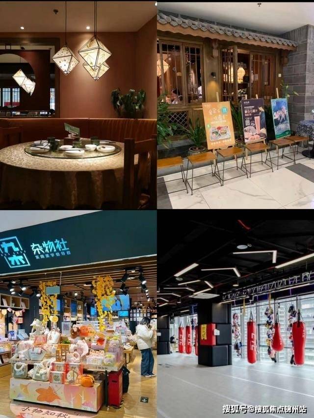 周大福,周生生,老凤祥等珠宝品牌也在一层的中心位置.