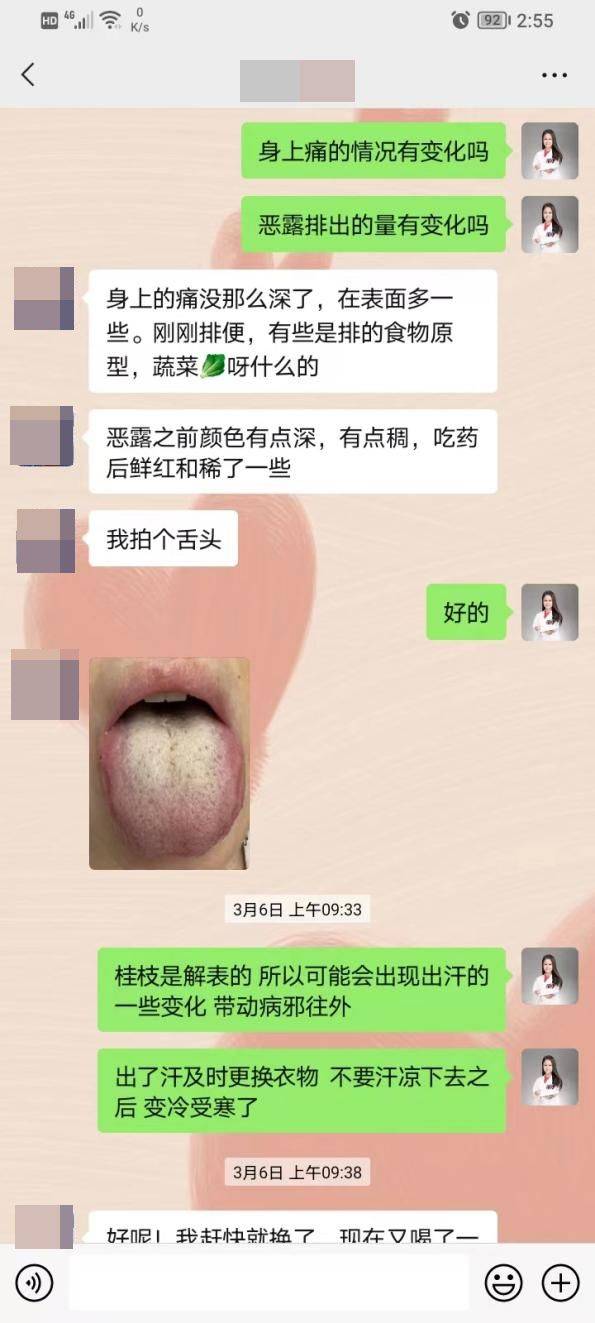 大便日1~2次,量不多,完谷不化;小宝宝大便日7~8次,有丝状黏液