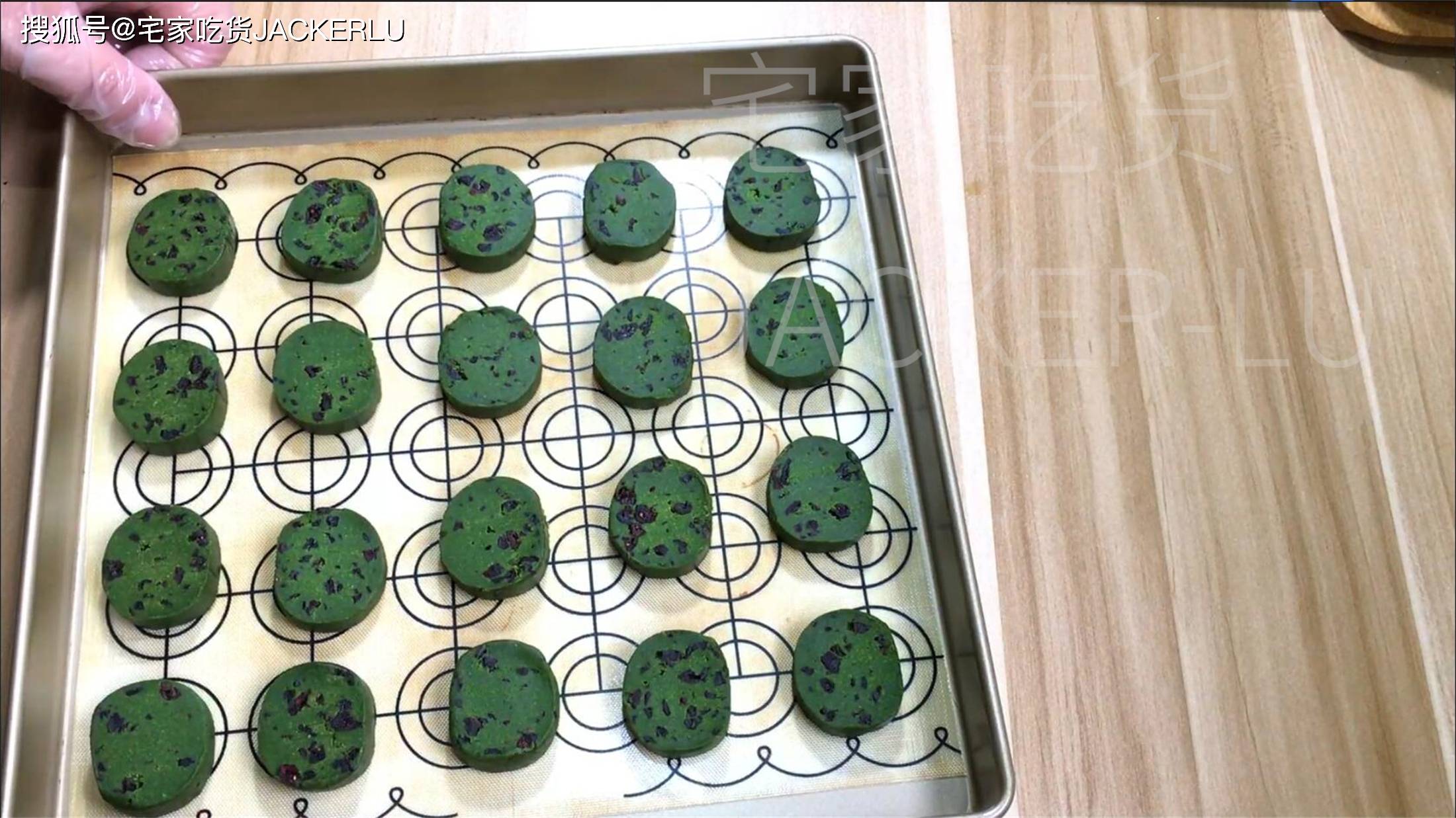 抹茶蔓越莓饼干清新怡人色彩诱人的小点心