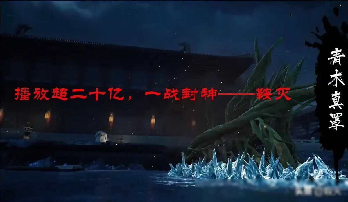 原创全球下载量超20亿一战封神成移动端军事题材掌门人