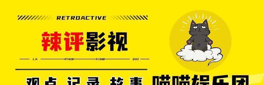 比如正在火爆进行中的上海时装周上,杨颖就一身新中式旗袍,艳压全场