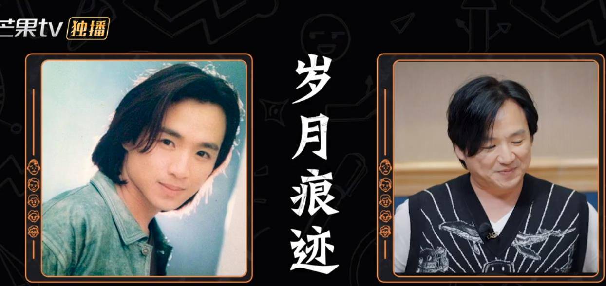 时隔30年陈小春和小林青霞初恋世纪大和解我们很久没坐下来聊了