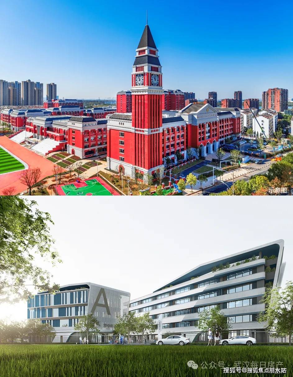 武汉华中科学生态城嘉悦府售楼处欢迎您户型价格售楼处24小时电话