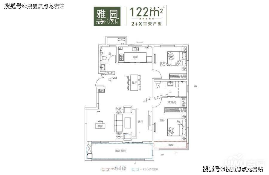 拓基鼎元府售楼处电话24小时电话拓基鼎元府售楼中心