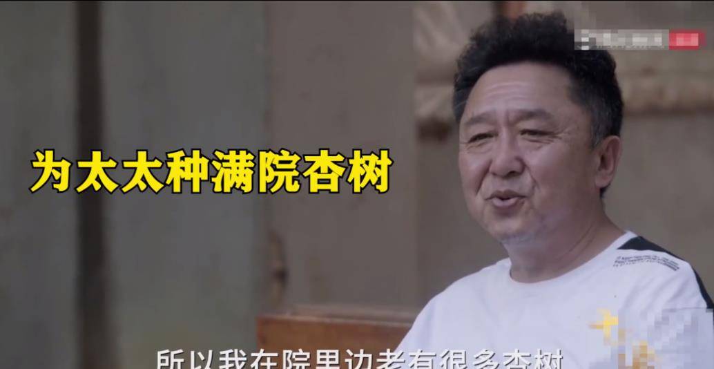 原创于谦结婚20年没想到他背后的女人竟然是这样的