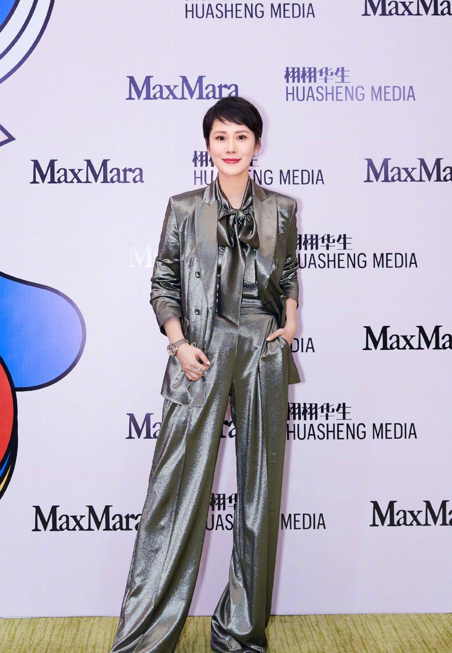 国民媳妇海清也奔放低身材裙秀时尚上围身材不输年轻人