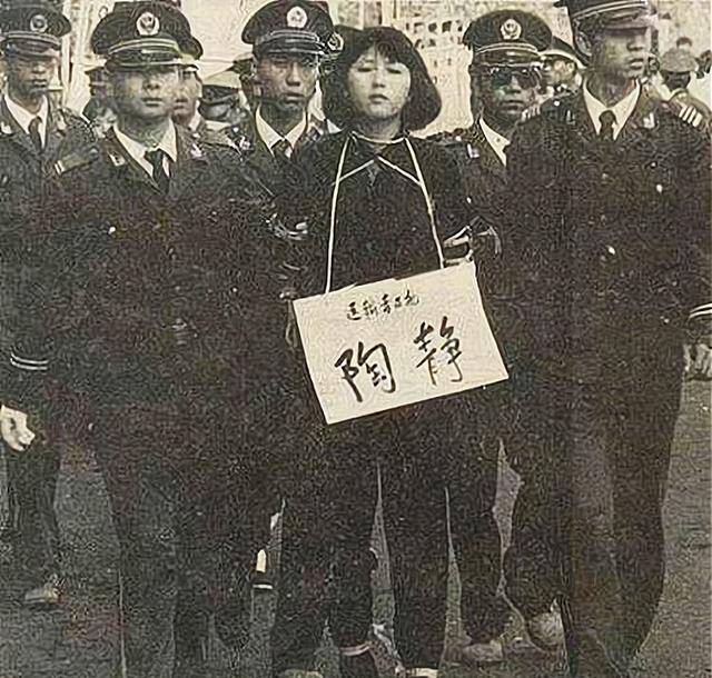 1991年云南美女死刑犯仅20岁被枪决为何死前露出了诡异的笑容