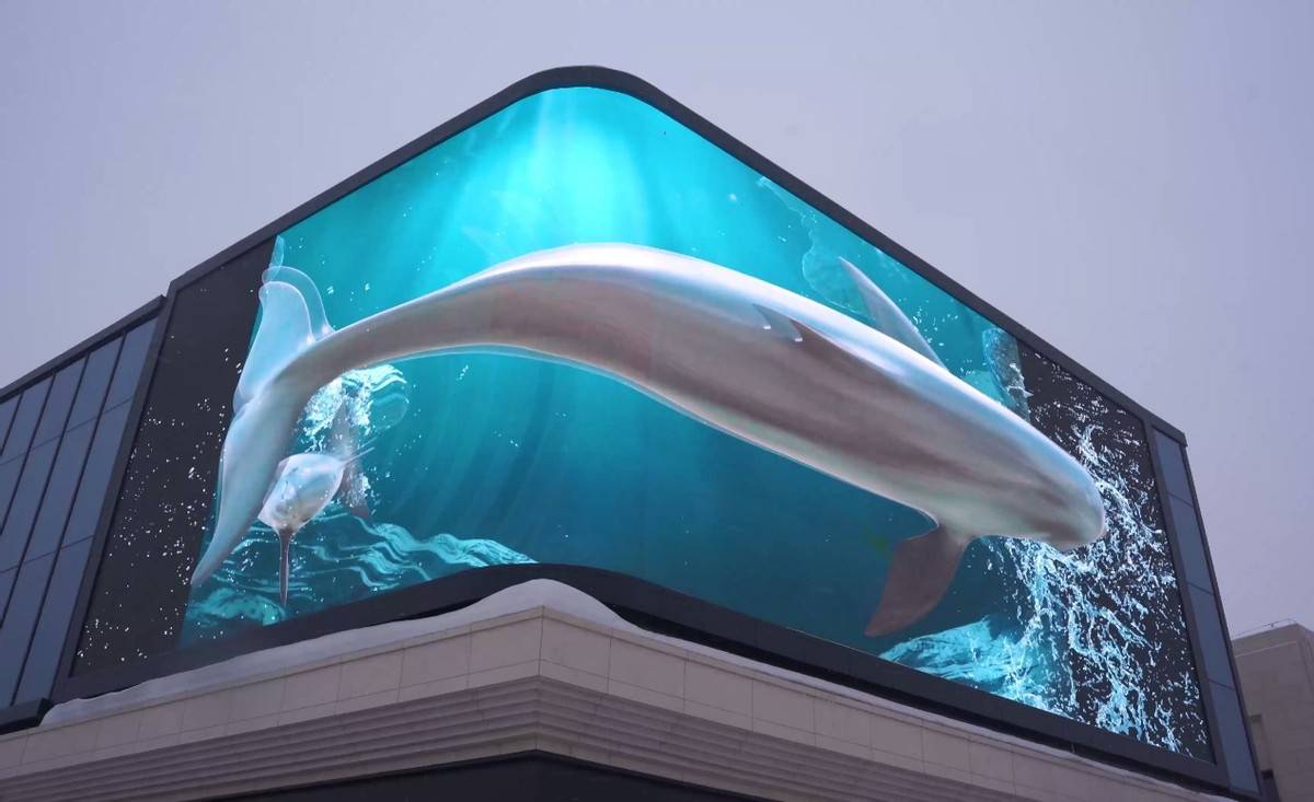 裸眼3d技术竟然是"假"的?深圳全息投影公司哪家比较好