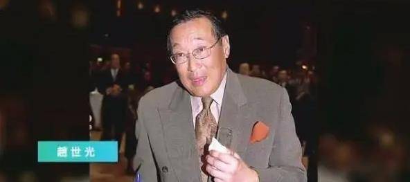 智斗小三43年,熬死花心丈夫后独揽70亿家产_赵世光_香港_家族
