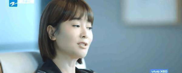 方静_林睿真_林睿和