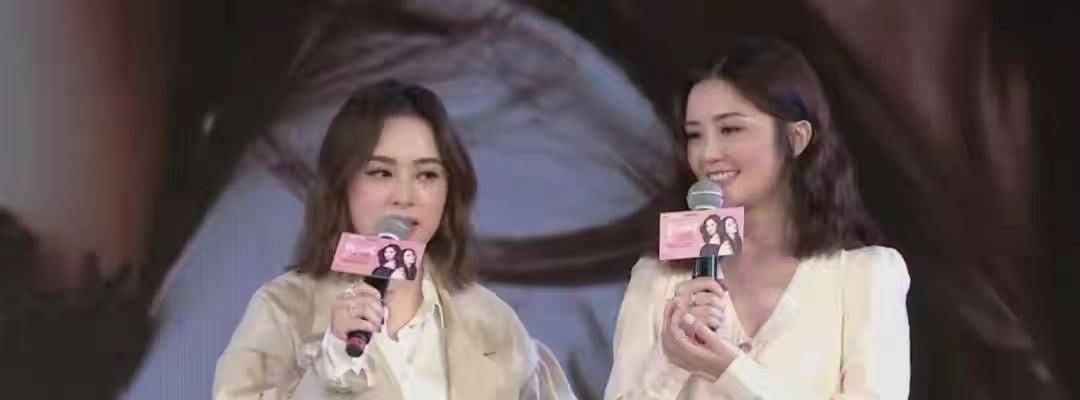 twins首合体直播阿娇穿风衣胖成阿sa两倍宽姐俩难有完美婚姻