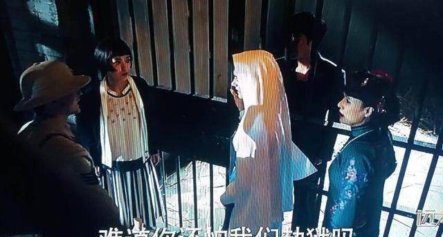 陈思诚你自个儿信吗_于梦竹_伊莎_洪三