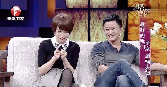 原创铁汉柔情硬汉吴京为追谢楠苦等四个小时这是什么神仙爱情故事