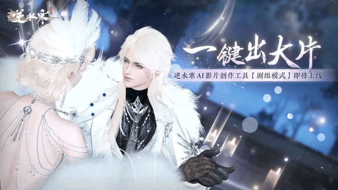 原创女大学生用国内游戏sora做了2分钟视频网友感叹舞蹈界要被颠覆了