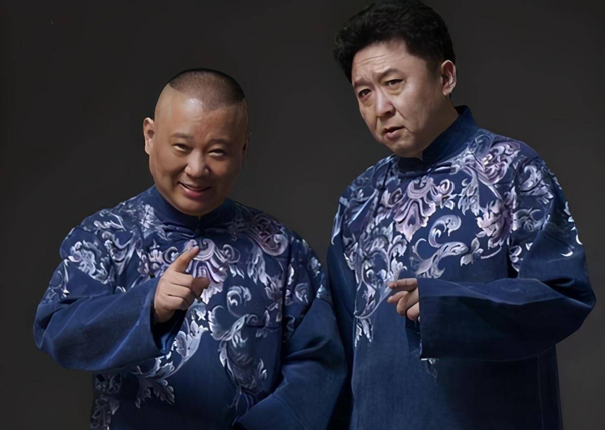 答案就是小他10岁的"小白"_郭德纲_相声_工作