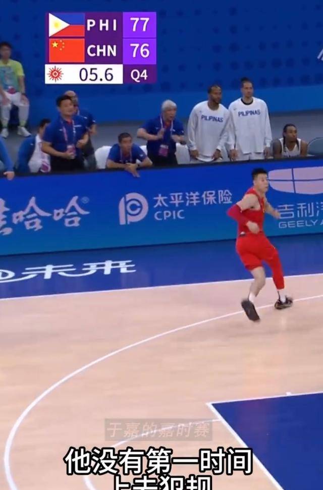 乔尔杰维奇揭示辽宁队张镇麟的战术失误呼吁道歉与反思