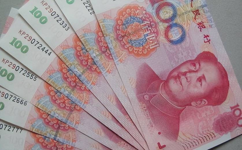 100元纸币报价1万,就是这个号码,你能找到吗?_钱币_生活_人民币