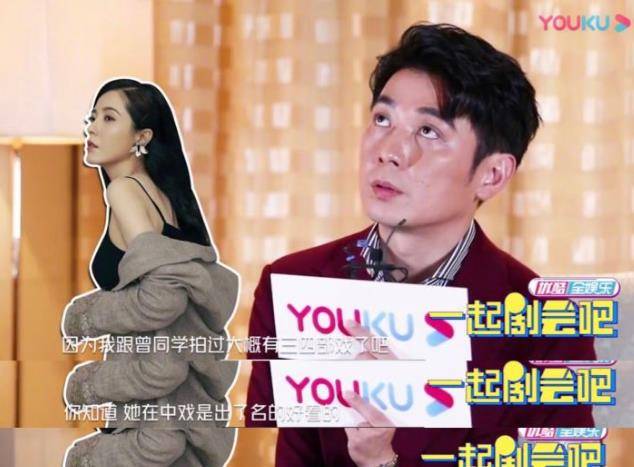 原创曾黎角色被抢倒贴丑男中戏第一校花出道20年只能演配角