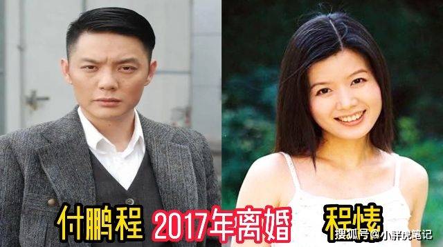 娱乐圈低调离婚的18对明星夫妻原来他们曾是两口子