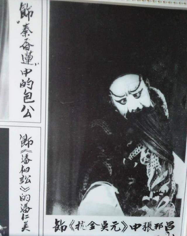 潘仁美_荆坪_古村