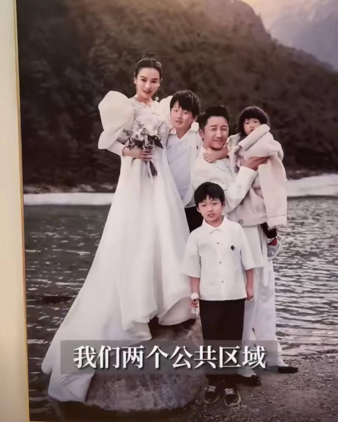 冉莹颖自曝大瓜!与邹市明已分房3年,连合影都只放公共区域