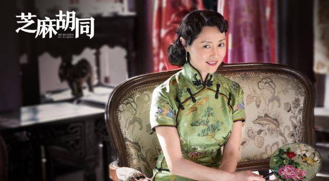 原创芝麻胡同老中医口碑差距大剧情和演员到底哪个更重要