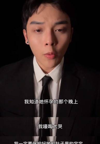 原创2岁小猪妹当姐姐了韩安冉前夫高调晒b超照小宝宝已有心跳