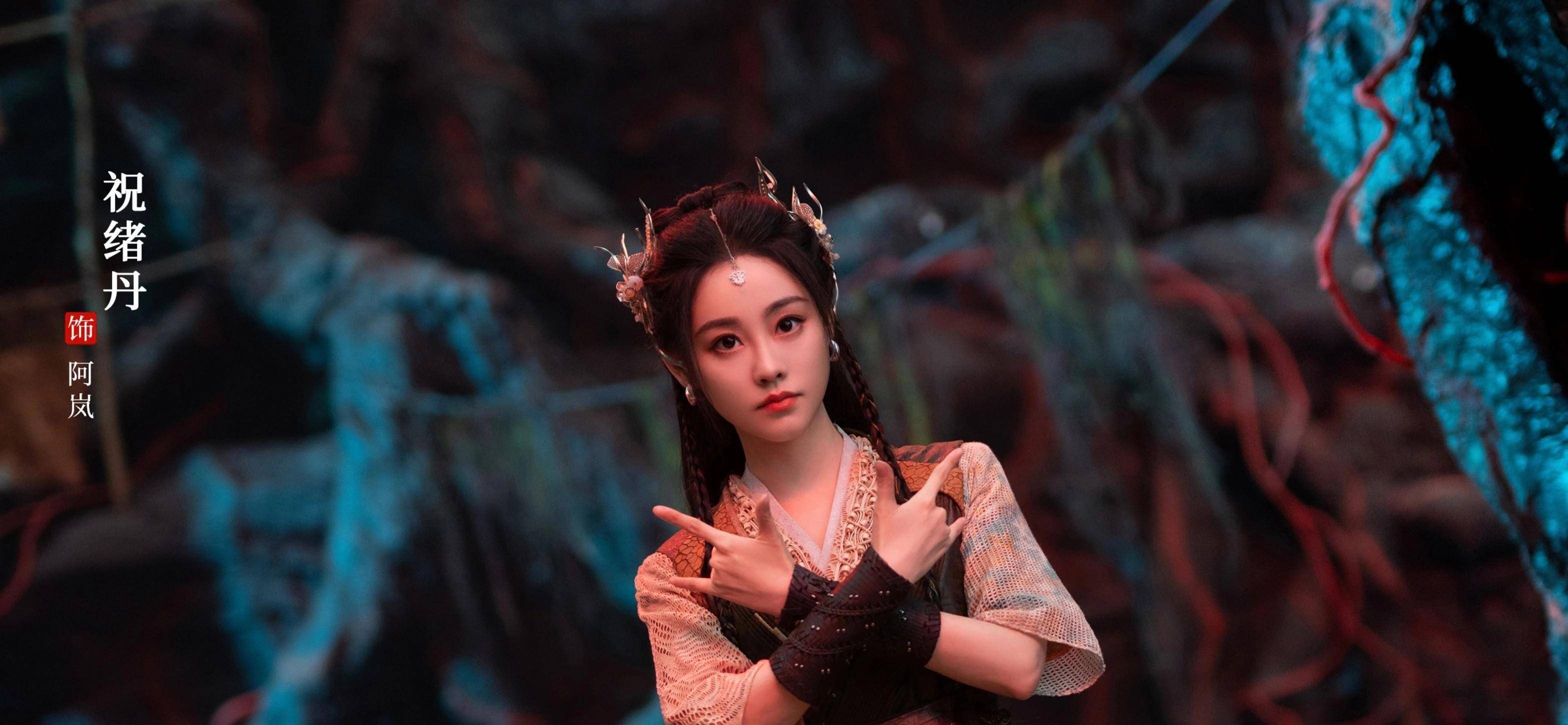 在爱奇艺播放的《烈焰》第25和第26集中,有任嘉伦,邢菲,祝绪丹和蒋欣