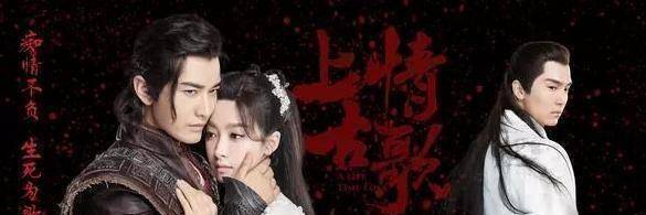 张馨予马可乔振宇等主演的古装剧《思美人》虽然演员阵容配置低点