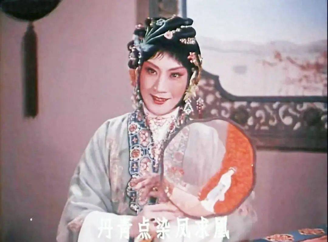 (言慧珠《墙头马上》剧照)言慧珠是上世纪五,六十年代红极一时的京剧