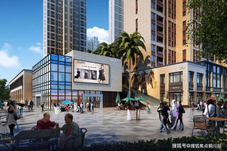 武汉中建御景星城售楼处电话中建御景星城楼盘详情24小时电话地址