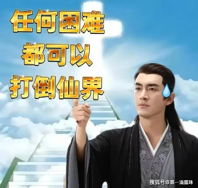 前方将士在浴血奋战,而朝廷之上却是一片歌舞升平,达官贵人只知享