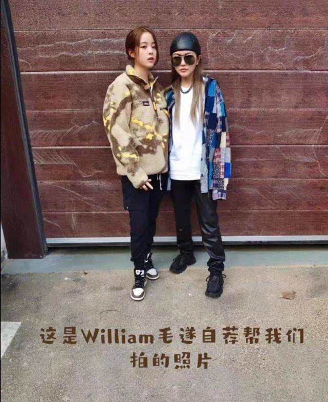 原创陈伟霆主动给周扬青欧阳娜娜拍照却被嫌技术差束手无措找范丞丞