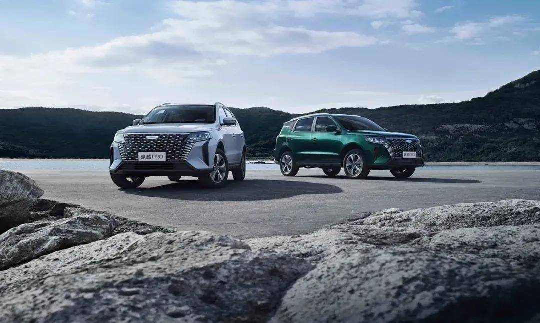 最值得入手的8万级suv,豪越pro持续热销_搜狐汽车_搜狐网