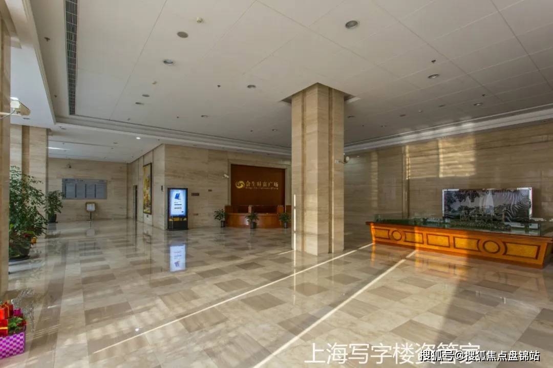 杨浦财富广场财富广场上海财富广场楼盘网站房价面积房源户型地址