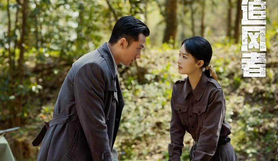 原创追风者直到苏辞书被杀沈图南才发现身边竟有军方的暗线