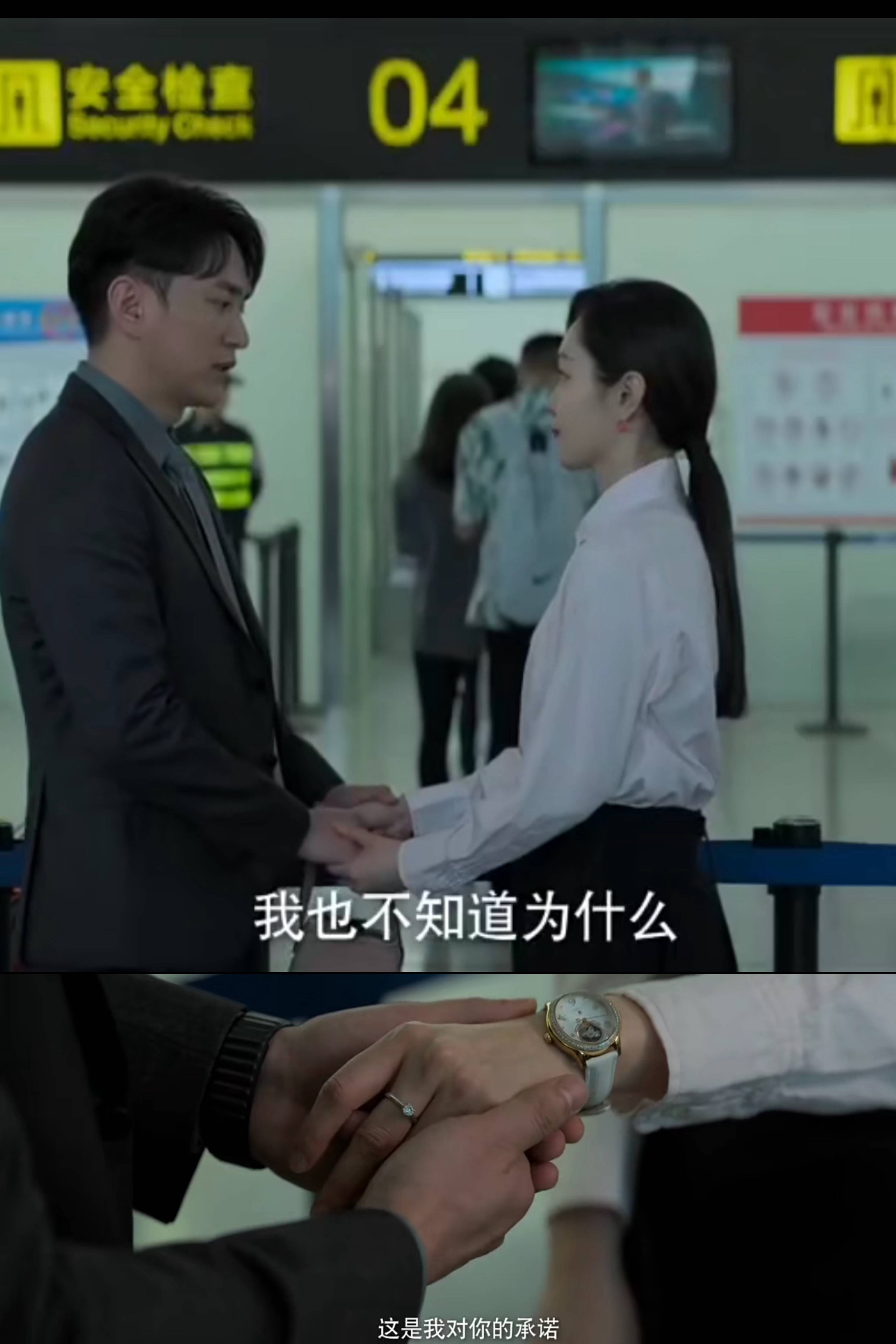 《今天的她们》第2集,京蜀阁停业,人物关系再添新篇章_刘思源_路真真