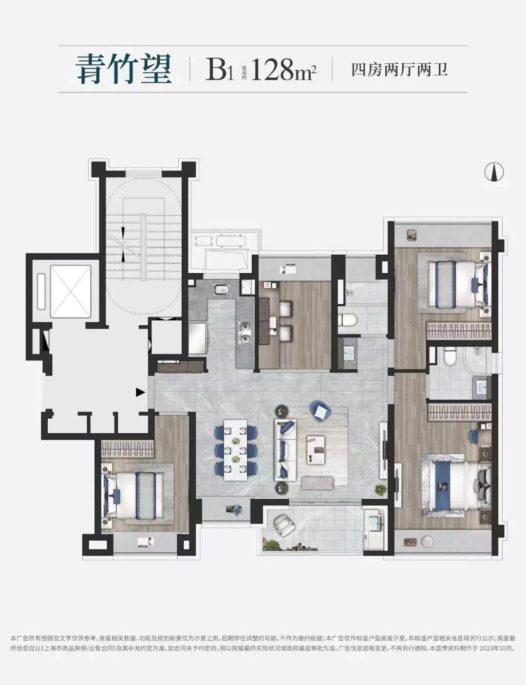 (售楼处)首页网站|印象青城-欢迎您|楼盘详情/房价_青浦_新城_规划