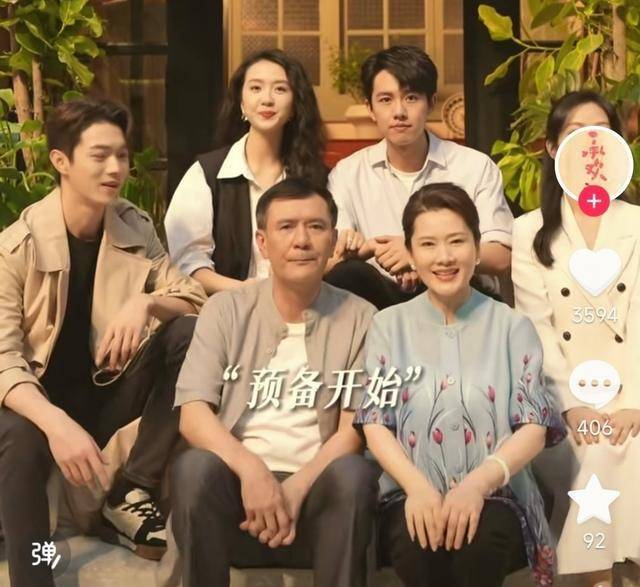 《承欢记》官宣引争议,粉丝质疑杨紫角色待遇_合作_许凯_演技