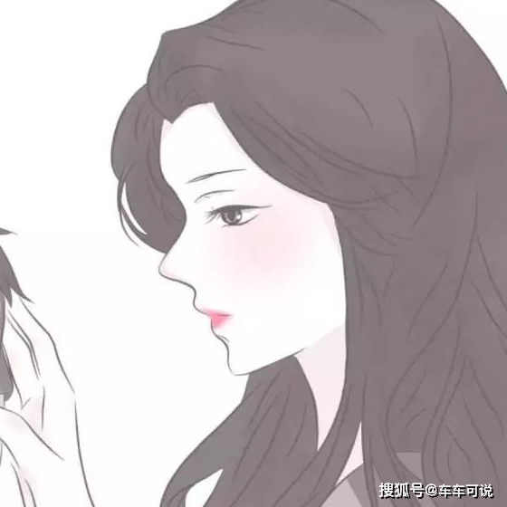 十二星座的专属动漫情侣头像金牛奥特曼与小怪兽处女座好可爱