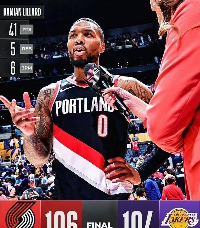 原创原创415利拉德完爆三后卫格兰特立功老詹里程碑湖人西部垫底