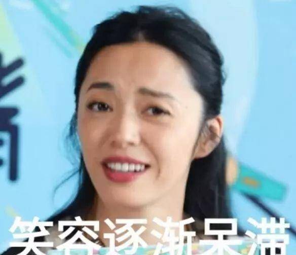 原创40岁姚晨千万豪宅曝光!双层别墅装修低调!演《都挺好》口碑炸裂